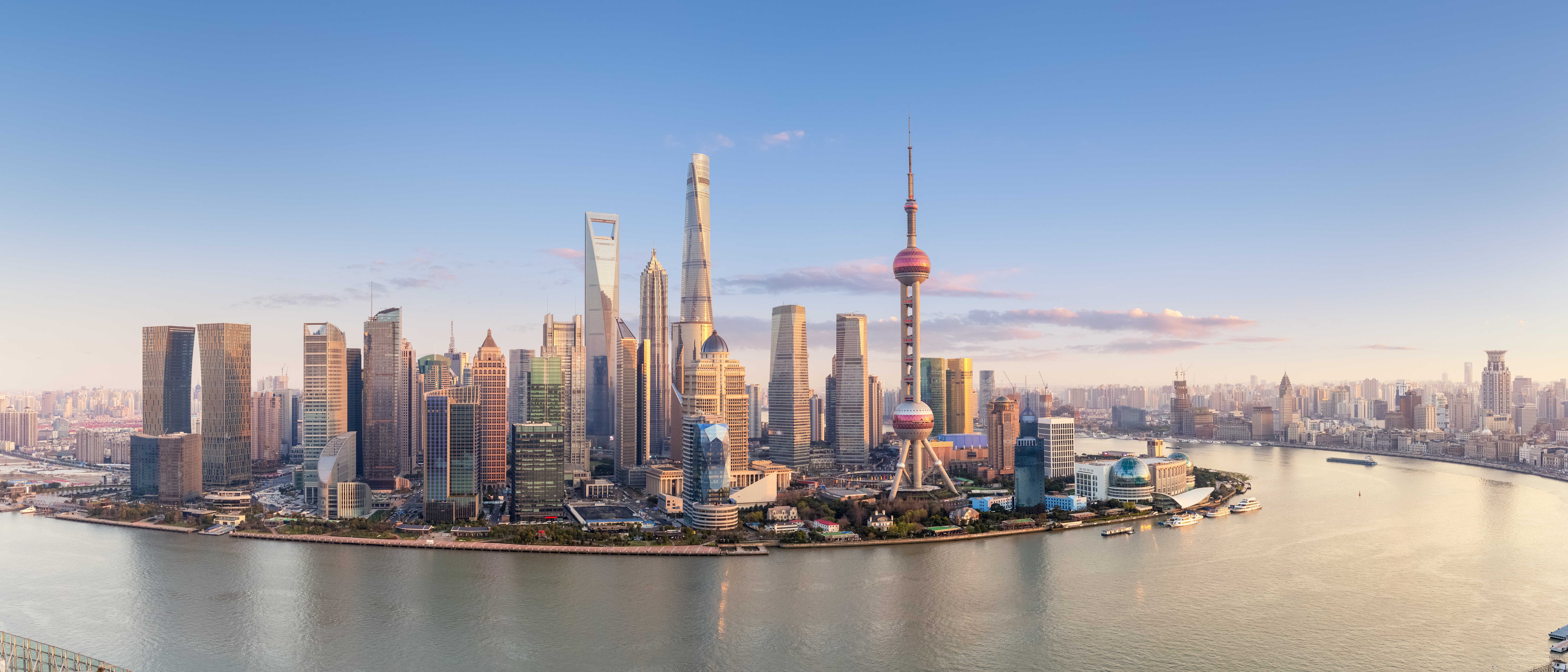 Shanghai skyline