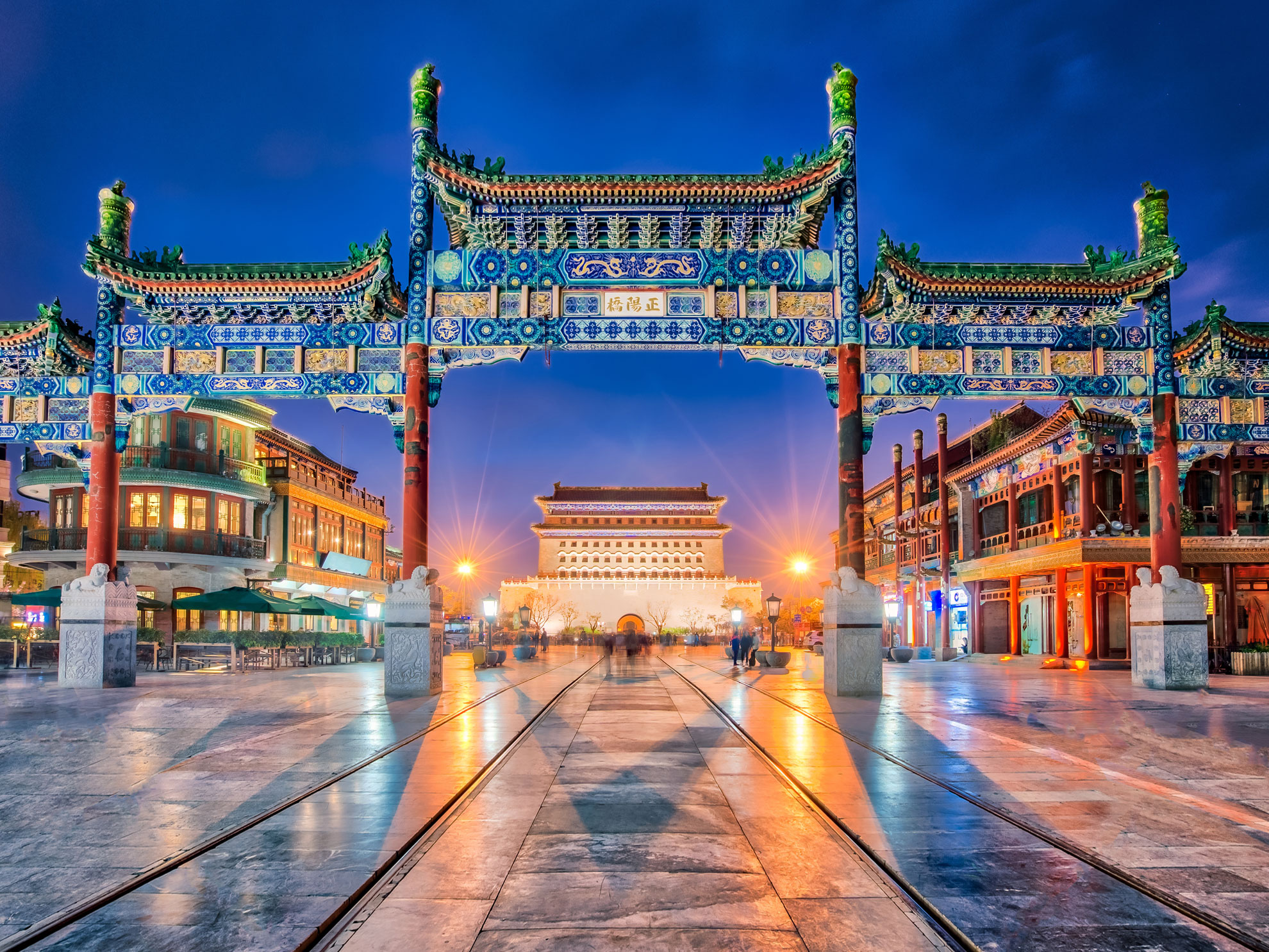 Beijing, Hangzhou & Shanghai Explorica tour